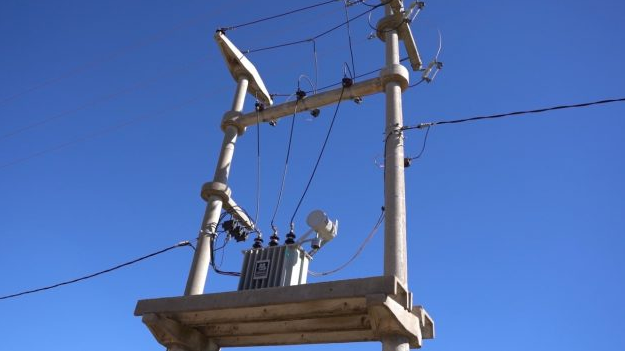 La CPREE busca consenso en tarifas eléctricas con audiencias públicas