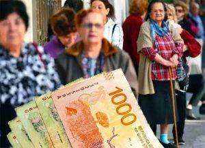 nuevo bono para jubilados de 70 mil pesos