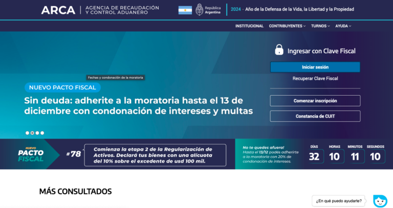 ARCA puso en funcionamiento su nueva portada en la página web