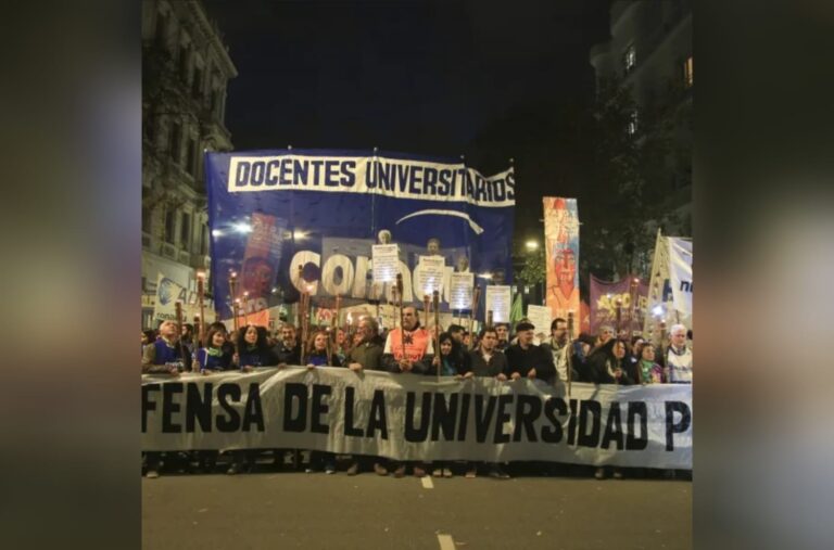 Paro docente universitario: este miércoles no habrá actividades