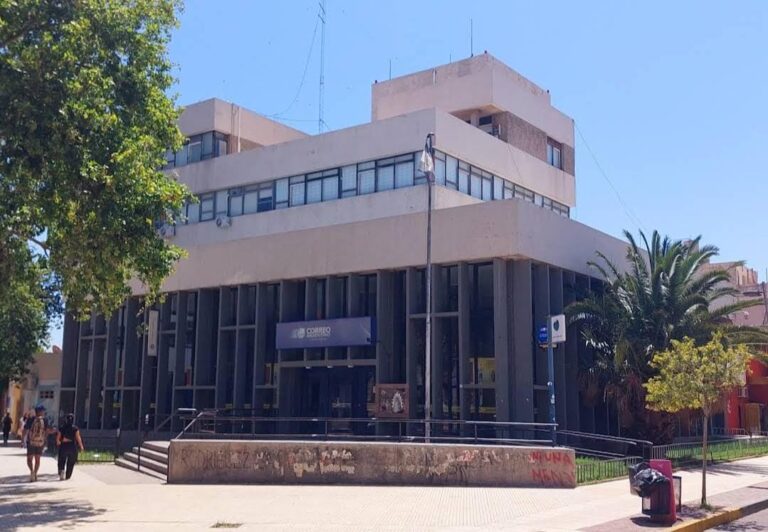 Un hombre en situación de calle falleció en pleno centro de San Luis