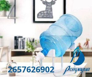 Pompagua Latinoamericana